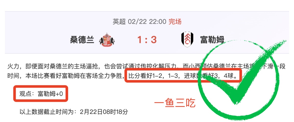 本周独家曝,利物浦门神,转会加盟成,澳客体育,澳客体育平台,体育博彩,体育投注,澳客赛事投注,在线博彩