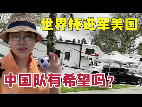杭州亚残运,会中国代表,团再获第,澳客体育,澳客体育平台,体育博彩,体育投注,澳客赛事投注,在线博彩
