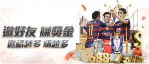 英超赛场,恩西索巧踢,角球,澳客体育,澳客体育平台,体育博彩,体育投注,澳客赛事投注,在线博彩