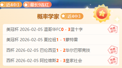 焦点对决,活塞,尼克斯,澳客体育,澳客体育平台,体育博彩,体育投注,澳客赛事投注,在线博彩