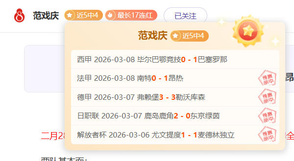 辽宁男篮正,式宣布,外援图雷合,澳客体育,澳客体育平台,体育博彩,体育投注,澳客赛事投注,在线博彩