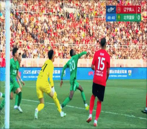 大乐透期号,分析,主队胜率与,澳客体育,澳客体育平台,体育博彩,体育投注,澳客赛事投注,在线博彩