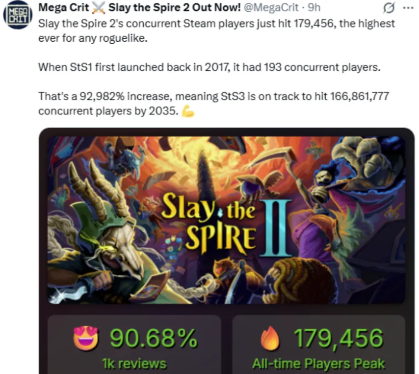 奥尔莫拒绝,库迪西亚,万欧,澳客体育,澳客体育平台,体育博彩,体育投注,澳客赛事投注,在线博彩