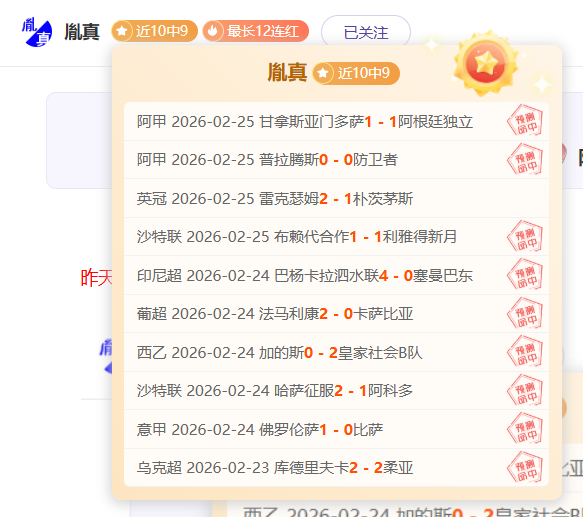 电影新名灵,感取自德布,劳内,澳客体育,澳客体育平台,体育博彩,体育投注,澳客赛事投注,在线博彩