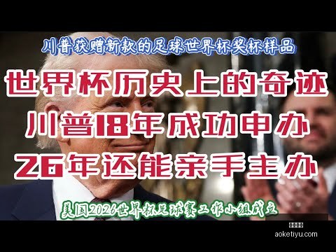 中超联赛第,轮巅峰时刻,盘点,澳客体育,澳客体育平台,体育博彩,体育投注,澳客赛事投注,在线博彩