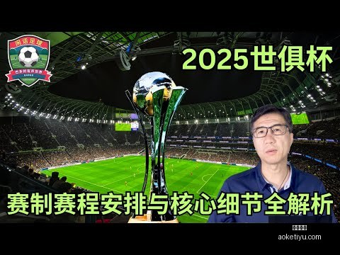 贝利社交平,台更新,手术成功完,澳客体育,澳客体育平台,体育博彩,体育投注,澳客赛事投注,在线博彩