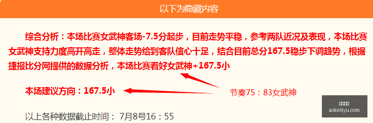 澳客体育,澳客体育平台,体育博彩,澳客体育,澳客体育平台,体育博彩,体育投注,澳客赛事投注,在线博彩