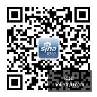 前瞻,马克龙经济,阵容好评如,澳客体育,澳客体育平台,体育博彩,体育投注,澳客赛事投注,在线博彩