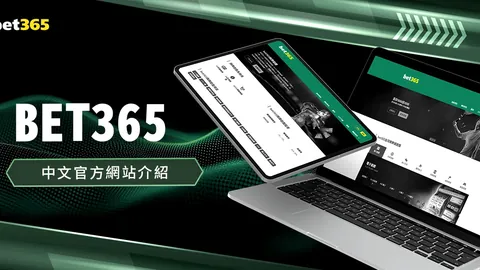 “NBA激战正酣！爵士客场奇兵出击，4天11胜7负，能否创造爆冷逆袭奇迹？”