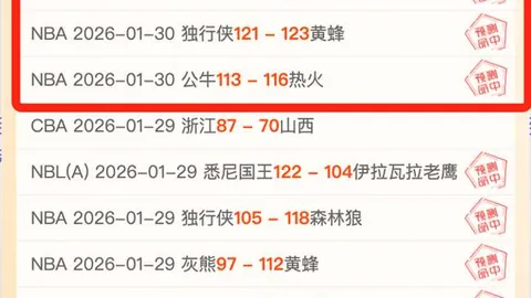 天津市长倡议：破解直辖市足球队伍培养困境之道