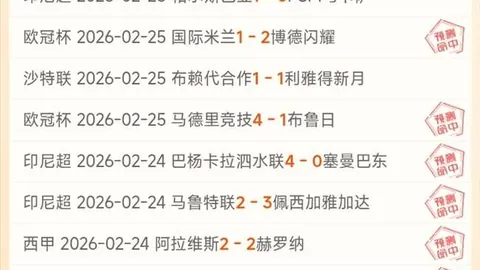 凯恩瞄准曼联转会，热刺若阻拦，明年夏将自由身加盟！