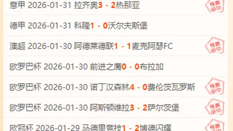 林書豪獨挑大樑助東超隊取勝，華裔對手狂砍高分仍敗北