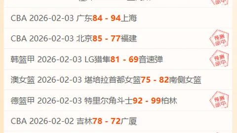 “感恩曼联，小麦坚定担当：勇敢承担责任，不将红魔身份作为借口！”