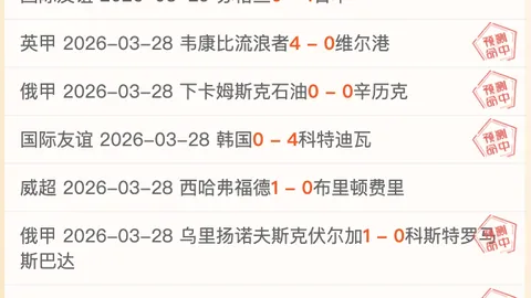 电影新名灵感取自德布劳内，角色命名融合维尔纳与哈弗茨特色