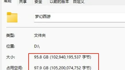 “平果教练聚焦南京对决：全力以赴，捕捉绝佳时机”