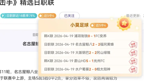 [NBA]吉迪绝杀远投力挽狂澜，3月28日最佳瞬间回顾