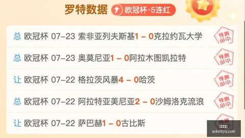 2026爆款清单26款炸裂级好物大盘点